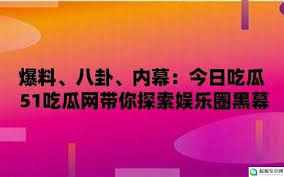 演技和形象