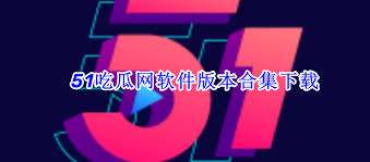 作原理和优
