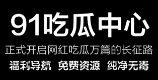 是推动磁力
