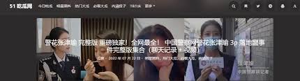 于如何在当